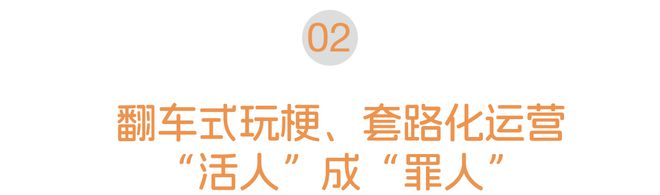 搞抽象、玩meme品牌界有自己的活人运营(图15)