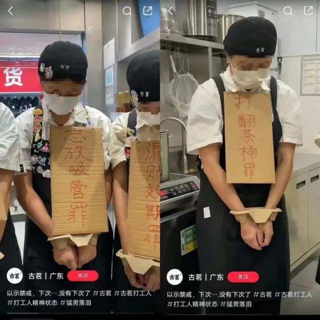 搞抽象、玩meme品牌界有自己的活人运营(图16)