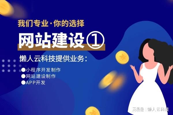 小程序本地开发微商城(图1)