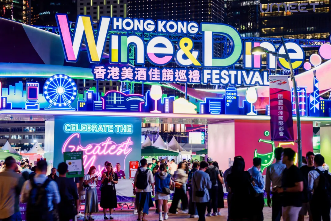 把握出海浪潮茅台生态旗下UMEET新品首秀香港传递民族品牌自信(图10)