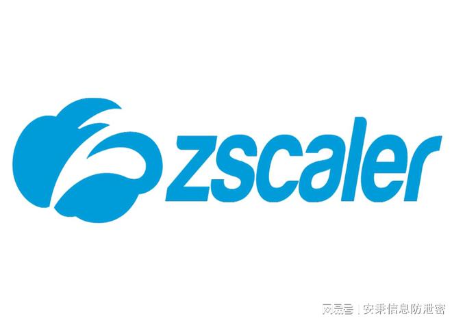 2024年十款超好用的企业文件防泄密软件！必备文件防泄密神器(图5)