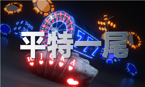 澳门精选凤凰资料大全 - 澳门精选凤凰资料大全下载安装版V2(图1)