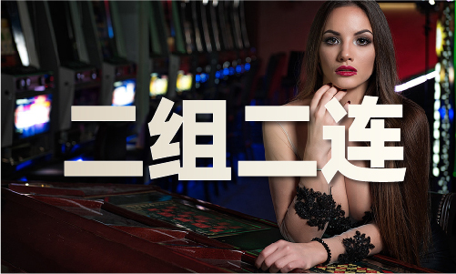 香港神童网免费资料区(图1)