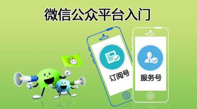 百家号头条号UC云观微信搜狐微博各平台分享总结！(图2)