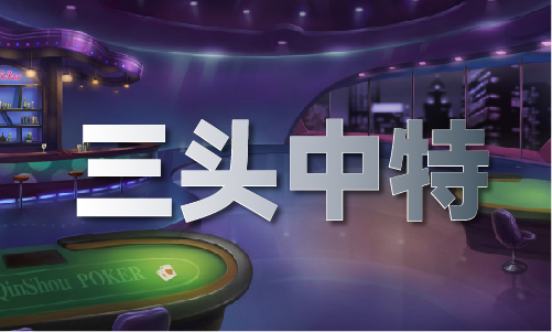 2024新澳门原料网大全1688(图1)