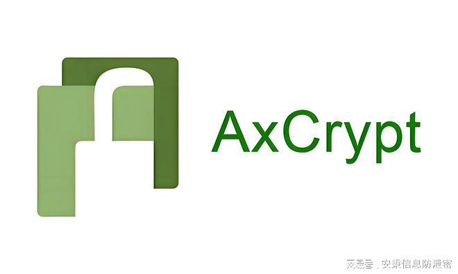 2024办公必备：常用的10款文件加密软件大揭秘(图4)
