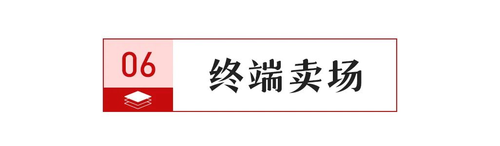 【中陶日报-1221】蒙娜丽莎、LD唯美、宏宇、欧神诺等陶企参加E铺贴第二届岩板(图10)