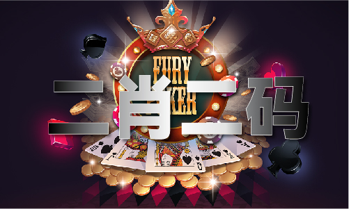澳门49图库下载(图1)