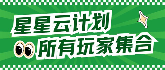 带你飞！《武侠历险记》云手机苹果模拟器的秘密功能(图1)