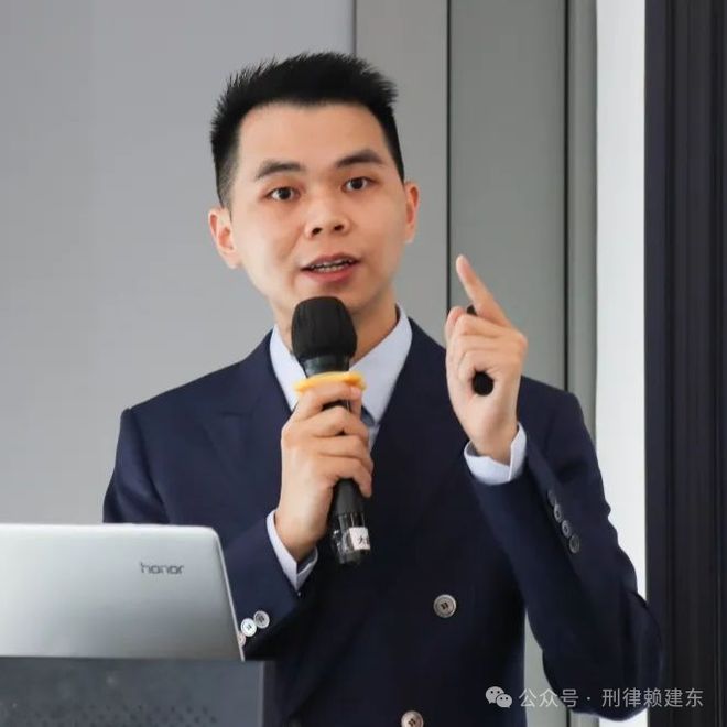 刑事控告收集证据的几个法则(图1)