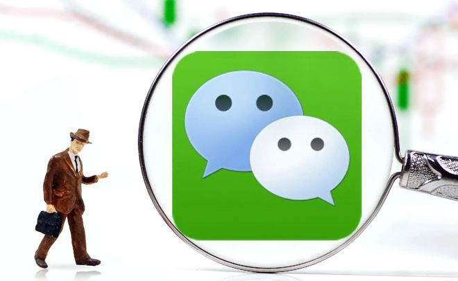 微信“送礼物”引爆！三大黑马借势腾飞瑞银抢筹低价潜力股(图2)
