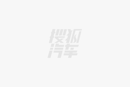 固态电池重大突破!中央汇金联手北向爆买4亿股最强独角兽蓄势待发!(图2)