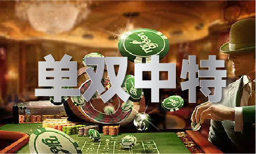 永久免费进销存管理软件（2024已更新）最新版本 - IOS安卓通用版(图1)