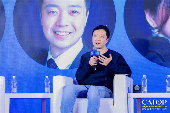 宝宝树亮相第九届中国广告风云榜 共享品牌价值重塑与传播洞见(图2)