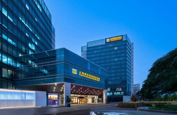中旅酒店品牌焕新启航 新质生产力引领文旅新篇章(图2)