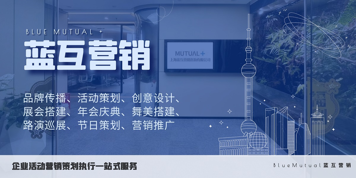如何精准定位目标受众提升活动品牌推广效果(图2)